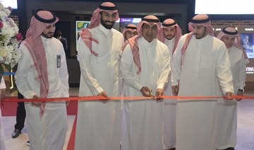 Saudi cinema brand opens its first branch