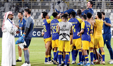 Al-Nassr advance to AFC Champions League quarterfinal