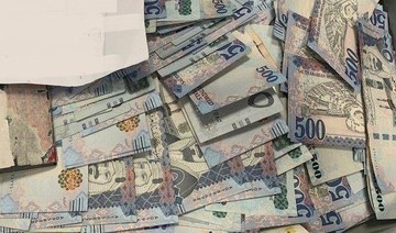 Currency smugglers caught at Madinah airport