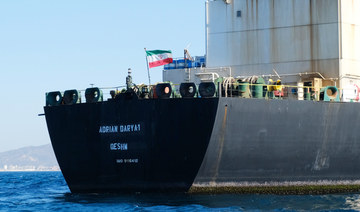 ENERGY RECAP: Iranian crude exports plummet