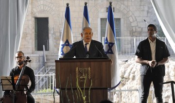 Israeli PM Benjamin Netanyahu makes controversial Hebron visit