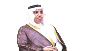 Fahd bin Mohammed Al-Essa, chief of the Saudi Royal Court