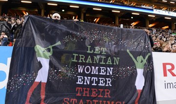 FIFA: Iran must allow women into football games