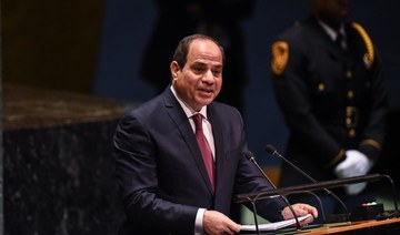 El-Sisi calls on US to take Sudan off terror-sponsor list