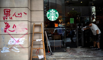 Stati Uniti, la cliente si chiama Aishah: il dipendente di Starbucks scrive  «Isis» sul bicchiere - Open