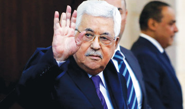 After election pledge from Abbas, what next for Palestine?