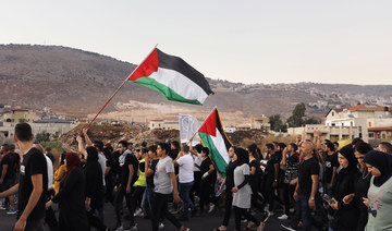 Israeli Arabs go on strike to protest deadly crime wave