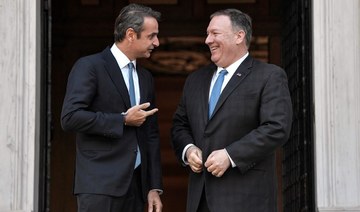 Greek PM asks US’s Pompeo for help to calm offshore tensions with Turkey