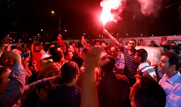 Heart of Tunisia party claims victory in parliamentary election