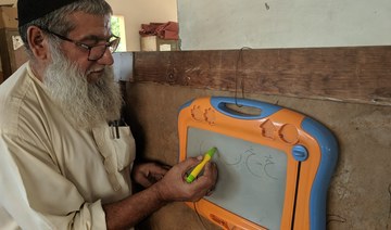 Beyond words: Karachi madrassa helps keep love for Pashto alive