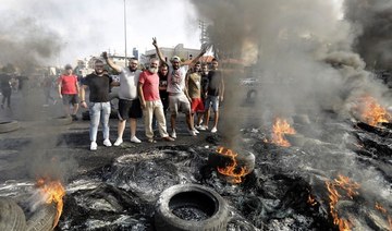 Protests sweep Lebanon for a second day