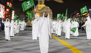 Riyadh Season Boulevard zone opens with spectacular parade