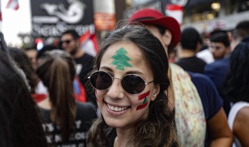 Lebanese celebrities join Beirut protests as anger rises over tax reforms