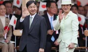 A new era: Japan welcomes its 126th emperor and celebrates Reiwa 