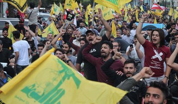 Hezbollah leader Nasrallah  claims ‘specific, known parties’ are behind Lebanon’s protests