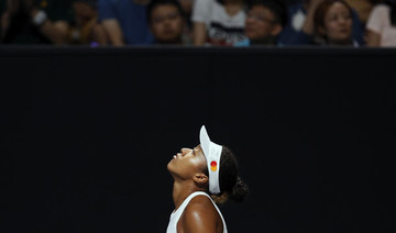 Naomi Osaka suffers WTA Finals injury heartbreak for second year running