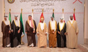 GCC defense ministers: Al-Baghdadi’s killing important step in eliminating Daesh cells 