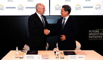 Samsung joins Saudi Qiddiya project