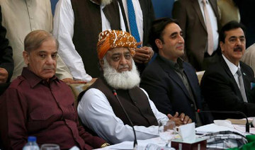 JUI-F chief meets opposition leaders to determine future course of action