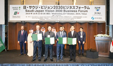 MoU to support SJAHI signed at Saudi-Japan forum