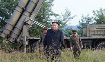 Pyongyang snubs US move to postpone military drill with Seoul