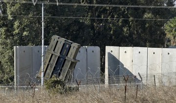 Israel intercepts incoming rocket fire from Syria