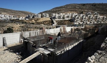 Gulf countries reject US position on Israeli settlements, Arab League calls emergency meeting