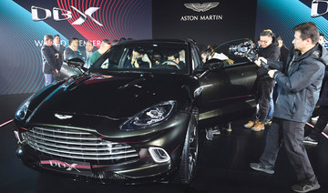 Aston Martin unveils first SUV