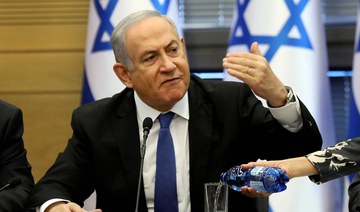 Israel braces for political fight after Netanyahu indictment