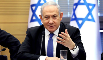 Israel faces the uncertainty of post-Netanyahu era