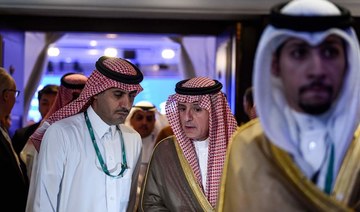 Al-Jubeir calls for ‘deterrence not appeasement’ to halt Iranian aggression towards Saudi Arabia