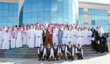 Madinah deputy governor honors graduates of performance assessment training