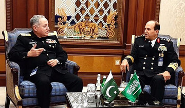 Pakistan Navy chief attends Riyadh maritime forum