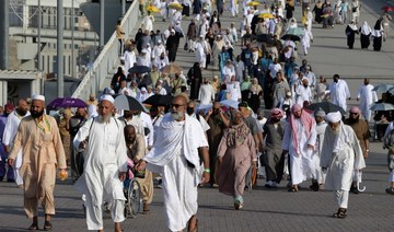 Saudi health ministry to launch medical conference 