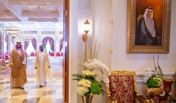 Saudi Crown Prince Mohammed bin Salman meets Dubai ruler 