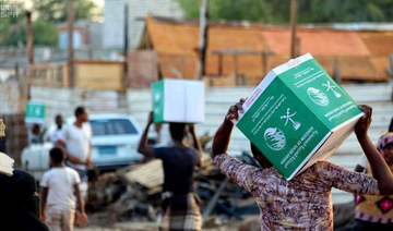 KSRelief provides shelter support for displaced in Yemen