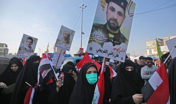 Pro-paramilitary demonstrators flood Iraqi protest camp