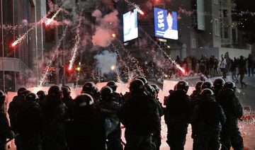 54 injured as Lebanese security forces and Hezbollah supporters clash in central Beirut