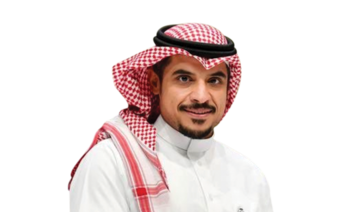 Fahad bin Saleh Al-Azzam, assistant undersecretary at the Saudi Ministry of Health