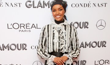 ‘The most beautiful place’: Halima Aden wowed by Egyptian coast   