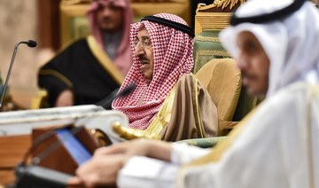 Kuwait announces new government