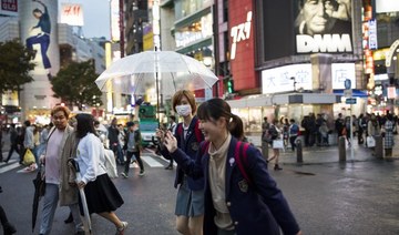 Japan raises economic growth forecast for next fiscal year