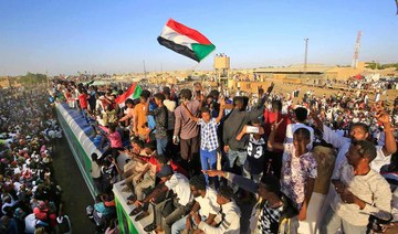 Sudan government off of US religious freedom blacklist