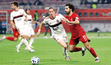 Liverpool beat Flamengo 1-0 to win Club World Cup