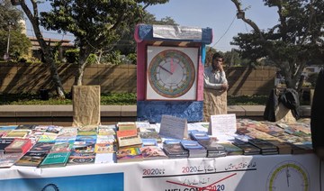 Karachi opens street library on Quaid-e-Azam Day