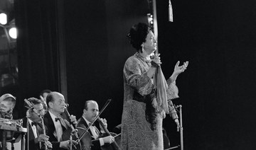 Dubai Opera to host hologram concert of Egyptian star Umm Kulthum