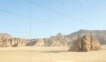 Maraya: A world-class mirrored concert hall in Saudi Arabia’s AlUla Valley