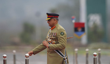 Pakistan government introduces bill to extend army chief’s tenure