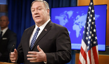 Pompeo: Qassem Soleimani not in Baghdad on diplomatic mission