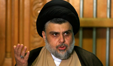 Influential Iraqi cleric Sadr calls for anti-US demonstrations